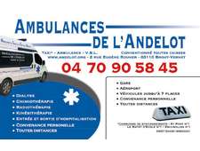 Ambulances de l'Andelot